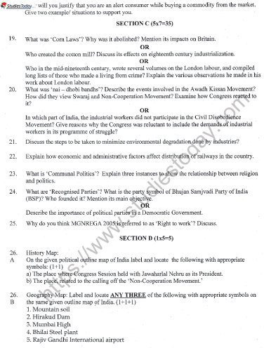 CBSE Class 10 Social Science Sample Paper Solved 2022 Set A 3
