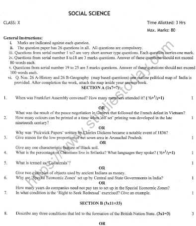 CBSE Class 10 Social Science Sample Paper Solved 2022 Set C 1