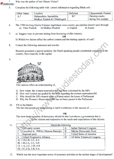 CBSE Class 10 Social Science Sample Paper Solved 2022 Set D 2