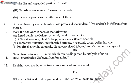 CBSE Class 11 Biology Question Paper Set S Solved 2