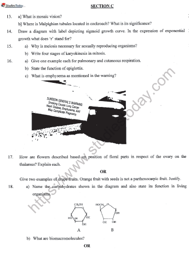 CBSE Class 11 Biology Sample Paper Set E Solved 3
