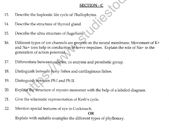 CBSE Class 11 Biology Sample Paper Set G Solved 3