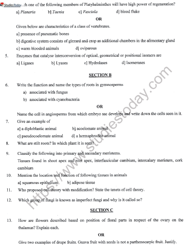 CBSE Class 11 Biology Sample Paper Set J Solved 2