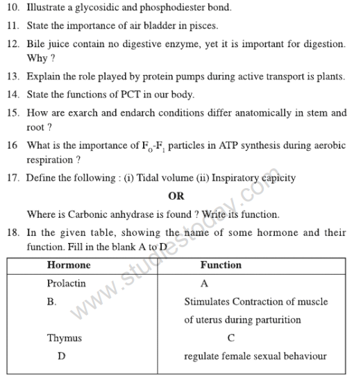 CBSE Class 11 Biology Sample Paper Set M