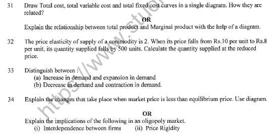 CBSE Class 11 Economics Sample Paper Set 3 Solved 7