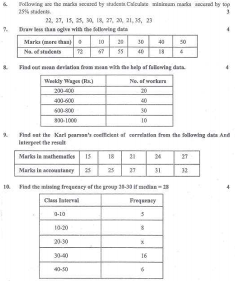 CBSE Class 11 Economics Sample Paper Set E