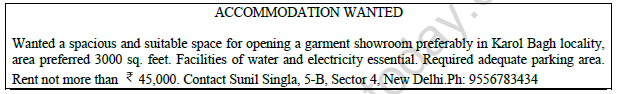 CBSE Class 11 English Classified Advertisements Worksheet 4