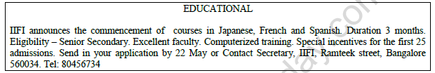 CBSE Class 11 English Classified Advertisements Worksheet 7