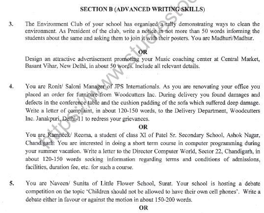 CBSE Class 11 English Question Paper Set 1 Solved 7