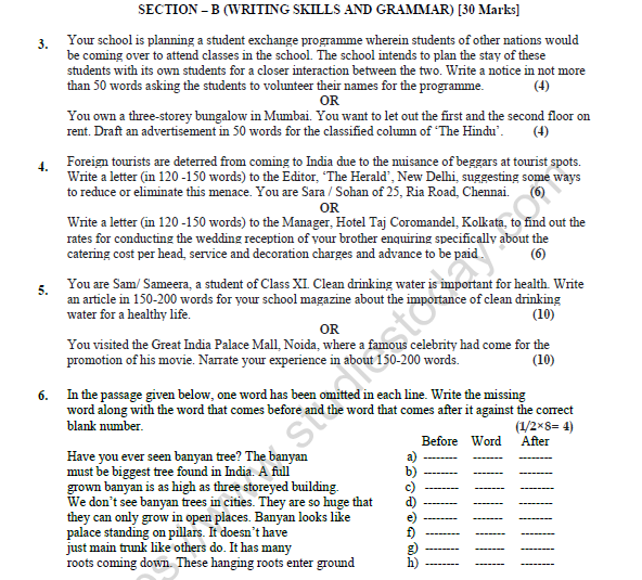 CBSE Class 11 English Question Paper Set W Solved 6