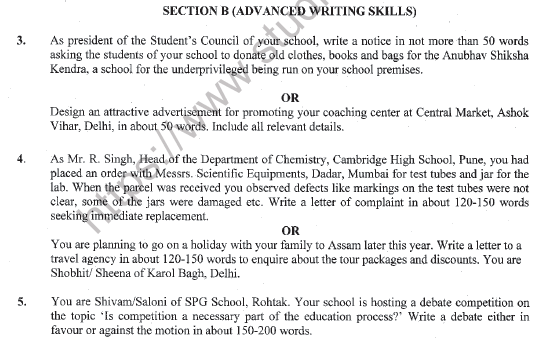 CBSE Class 11 English Question Paper Set Z Solved 7