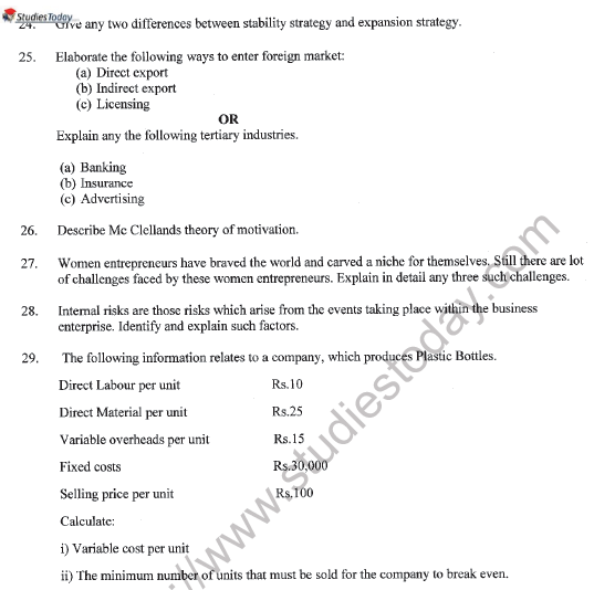 CBSE Class 11 Entrepreneurship Question Paper Set A Solved 4