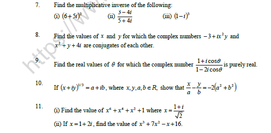 CBSE Class 11 Mathematics Complex Numbers Worksheet Set A 2