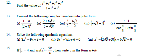 CBSE Class 11 Mathematics Complex Numbers Worksheet Set A 3