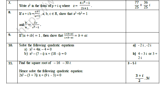 CBSE Class 11 Mathematics Complex Numbers Worksheet Set B 2