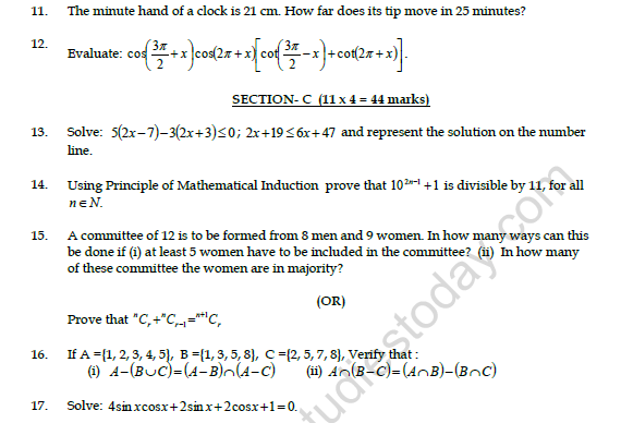 CBSE Class 11 Mathematics Question Paper Set R 2