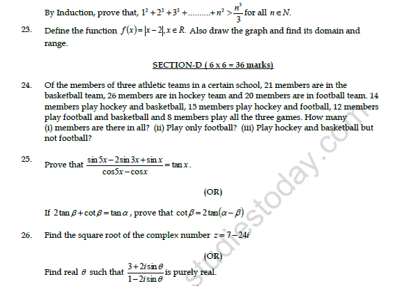 CBSE Class 11 Mathematics Question Paper Set R 4