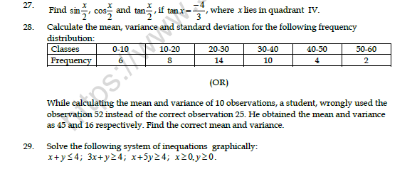 CBSE Class 11 Mathematics Question Paper Set R 5