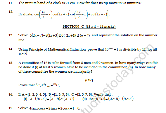 CBSE Class 11 Mathematics Question Paper Set S 2