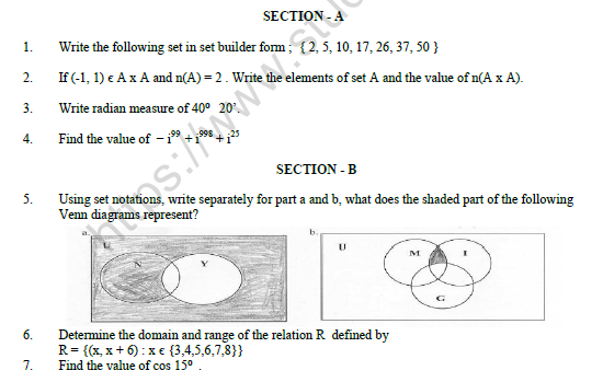 CBSE Class 11 Mathematics Question Paper Set T 1