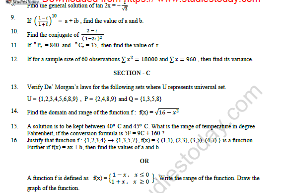 CBSE Class 11 Mathematics Question Paper Set T 2