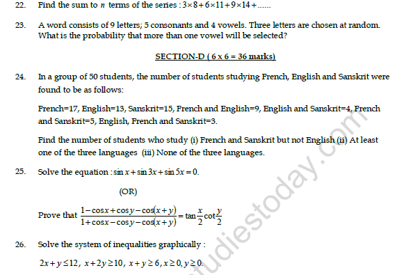 CBSE Class 11 Mathematics Question Paper Set U 4