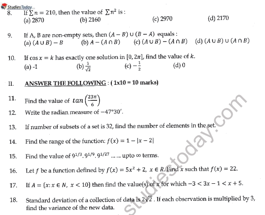 CBSE Class 11 Mathematics Question Paper Set V 2