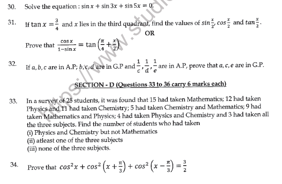 CBSE Class 11 Mathematics Question Paper Set V 5