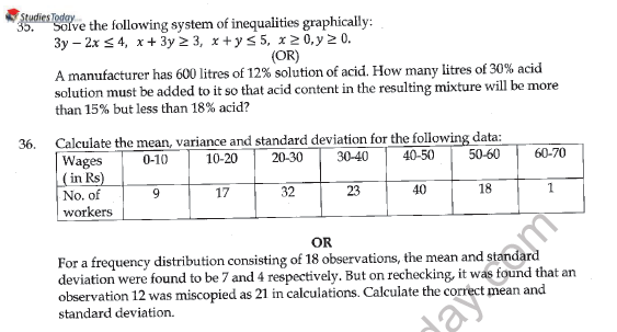 CBSE Class 11 Mathematics Question Paper Set V 6
