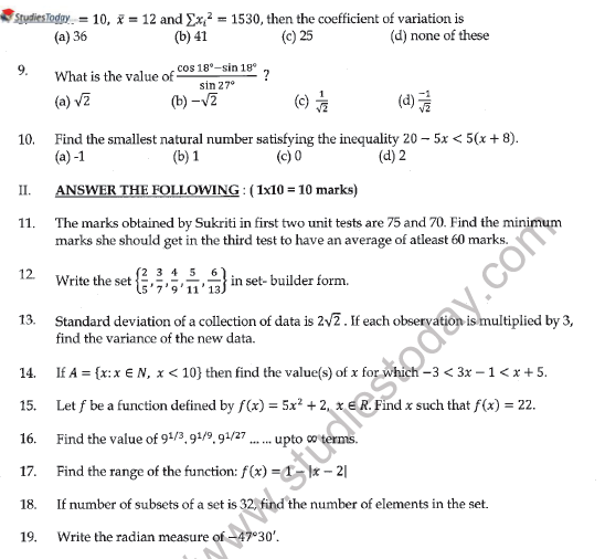 CBSE Class 11 Mathematics Question Paper Set W 2
