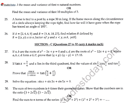 CBSE Class 11 Mathematics Question Paper Set W 4