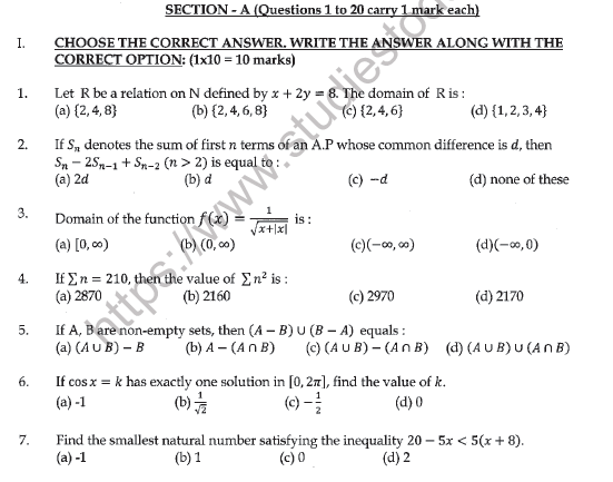 CBSE Class 11 Mathematics Question Paper Set X 1