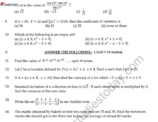 CBSE Class 11 Mathematics Question Paper Set X 2