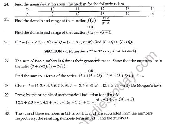 CBSE Class 11 Mathematics Question Paper Set X 4
