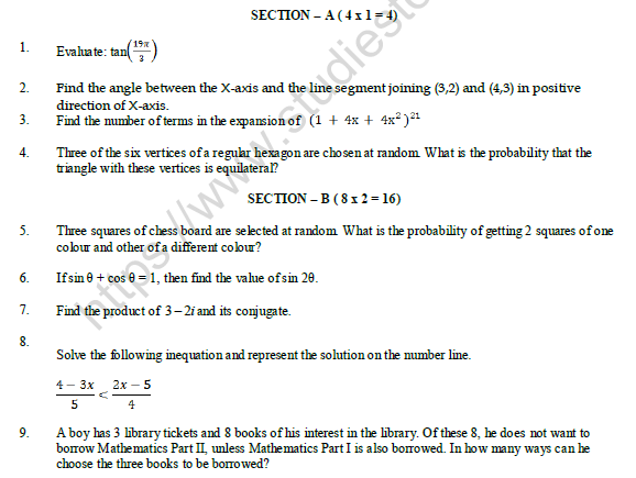 CBSE Class 11 Mathematics Question Paper Set Y 1
