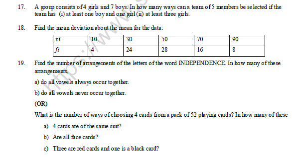 CBSE Class 11 Mathematics Question Paper Set Y 3