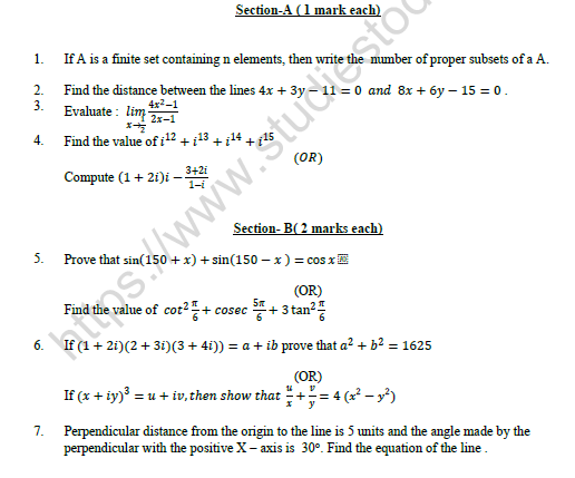 CBSE Class 11 Mathematics Worksheet Set A 1