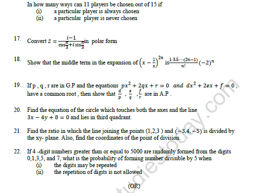 CBSE Class 11 Mathematics Worksheet Set A 4