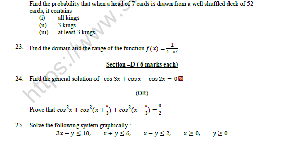 CBSE Class 11 Mathematics Worksheet Set A 5