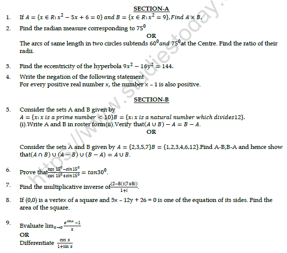 CBSE Class 11 Mathematics Worksheet Set B1