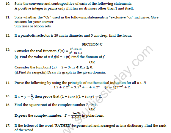 CBSE Class 11 Mathematics Worksheet Set B2
