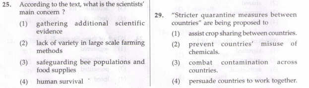 CBSE Class 11 PSA Qualitative Reasoning Sample Paper Set C