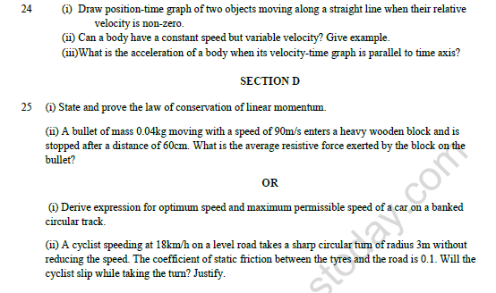 CBSE Class 11 Physics Question Paper Set V Solved 6