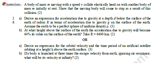 CBSE Class 11 Physics Question Paper Set X Solved 6