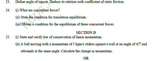 CBSE Class 11 Physics Question Paper Set Y Solved5