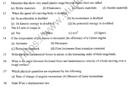 CBSE Class 11 Physics Sample Paper Set I Solved 3