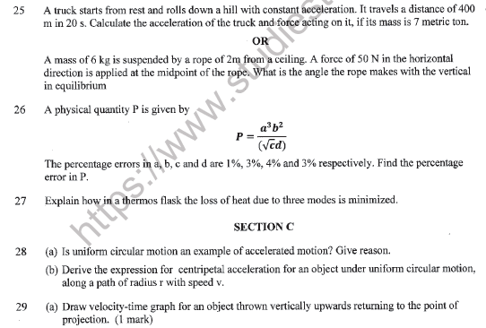 CBSE Class 11 Physics Sample Paper Set I Solved 5
