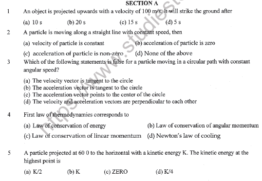 CBSE Class 11 Physics Sample Paper Set J Solved 1