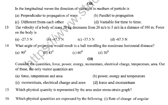 CBSE Class 11 Physics Sample Paper Set J Solved 3