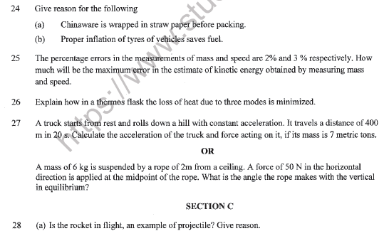 CBSE Class 11 Physics Sample Paper Set J Solved 5